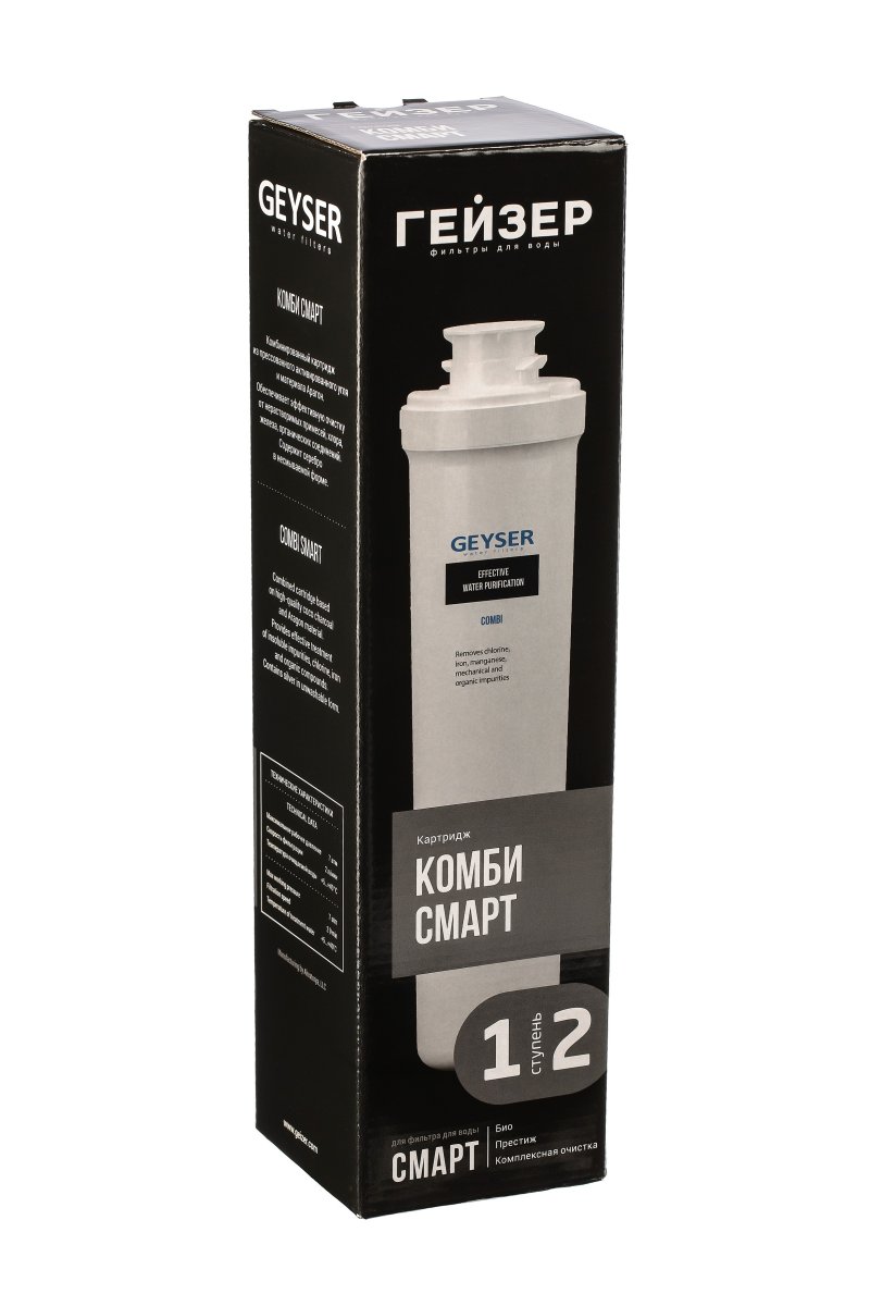 Гейзер Комби Смарт (30642)